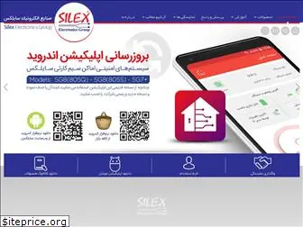 silexeg.com