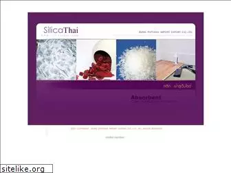 silicathai.com