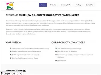 siliconindia.co.in