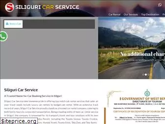 siliguricarservice.com