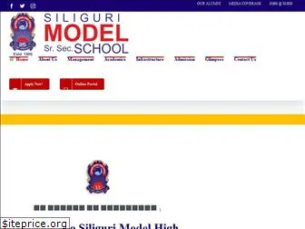 siligurimodelhighschool.com