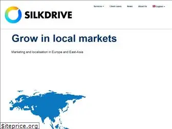 silkdrive.com