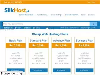 silkhost.pk