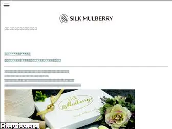 silkmulberry.com