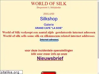 silkmuseum.com