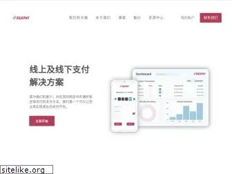silkpay.cn.com