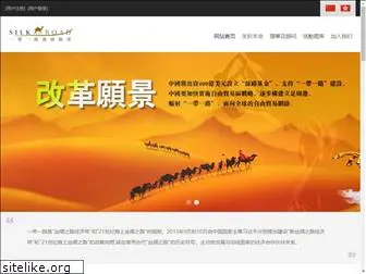 silkroadda.com