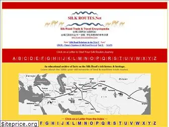 silkroadencyclopedia.com