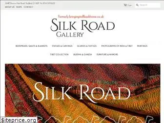 silkroadgallery.co.uk