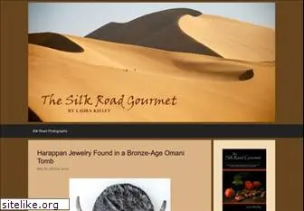 silkroadgourmet.com