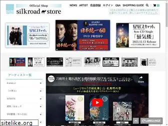 silkroadstore.jp thumbnail