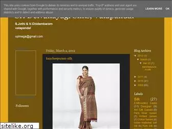 silksarees-vpl.blogspot.com