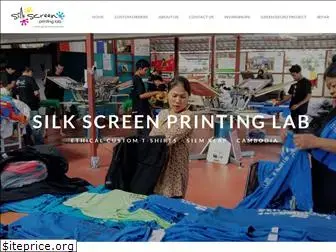 silkscreenprintinglab.com