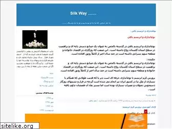 silkway.blogfa.com