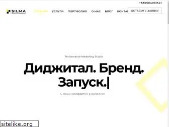 silma.com.ua