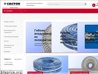 silton.ru