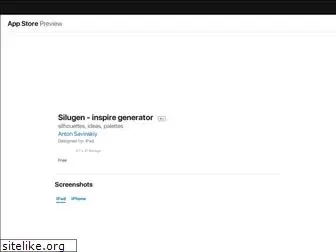 silugen.com