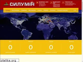 silumin.com.ua