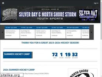 silverbayhockey.com