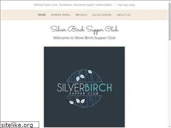 silverbirchsupperclub.com