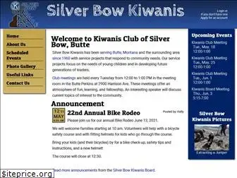 silverbowkiwanis.org