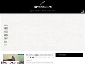 silverbullet.online