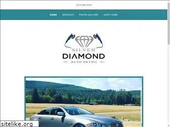 silverdmobiledetail.com