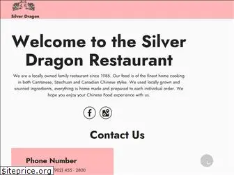 silverdragonrestaurant.ca