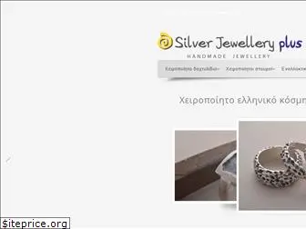 silverjewelleryplus.com