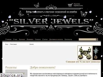 silverjewels.ru