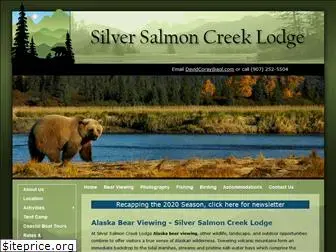 silversalmoncreek.com