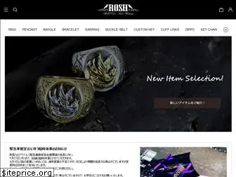 silvershopginzo.com