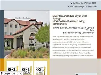 silverskylasvegas.com