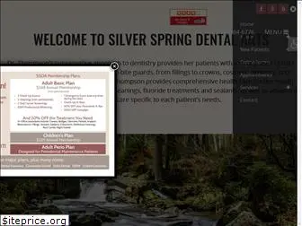 silverspringdentalarts.com