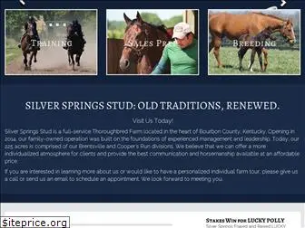 silverspringsstud.com