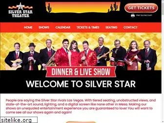 silverstartheater.com