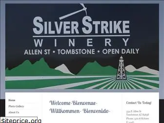 silverstrikewinery.com