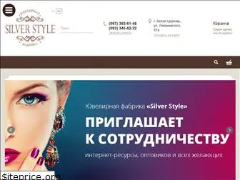 silverstyles.com.ua