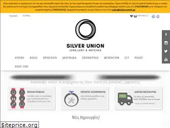 silverunion.gr