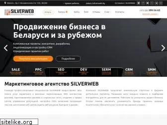 silverweb.by