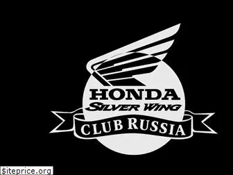 silverwing-club.ru