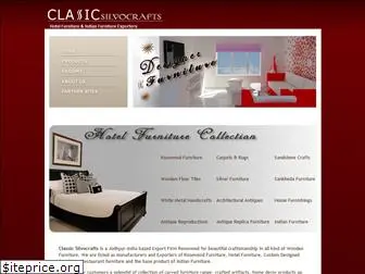 silvocrafts.com