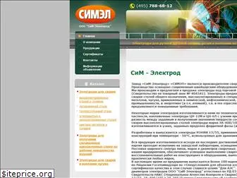 sim-electrod.ru