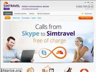 sim-travel.com