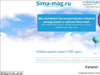 sima-mag.ru