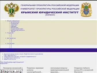 simagp.ru