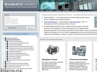 simatic-market.ru