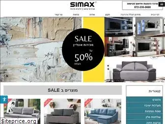 simax.co.il