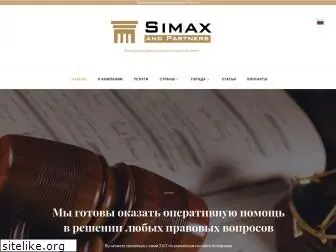 simaxandpartners.com