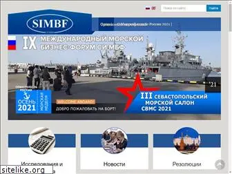 simbf.ru